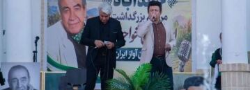 پیشنهاد تأسیس بنیاد هنری ایرج در زادگاه ایرج خواجه‌امیری